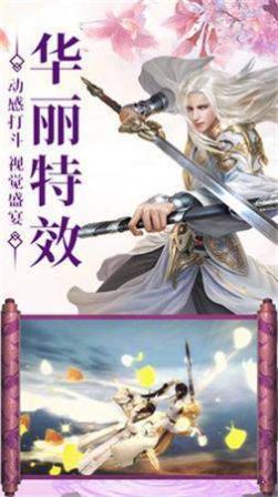 执笔山河