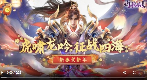 灼灼琉璃夏资源版