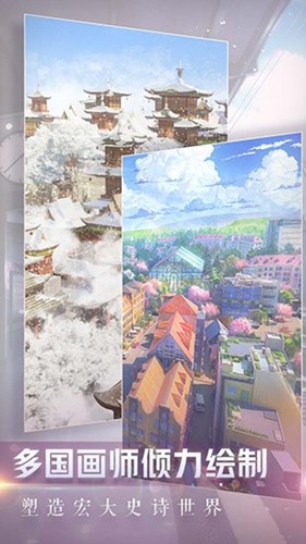 闪耀暖暖游戏