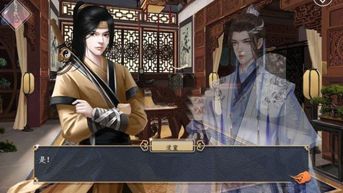 三国黄巾传奇