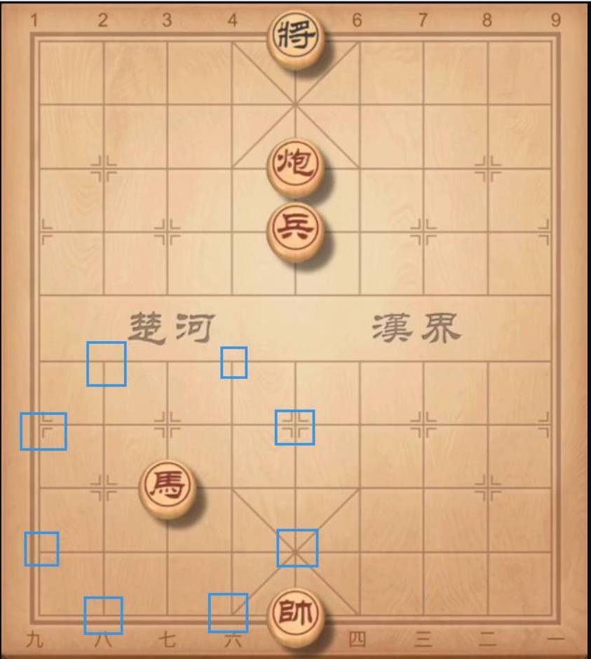 新中国象棋真人版