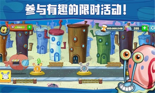 海绵宝宝大闹蟹堡王完整版