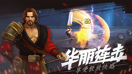 龙渊自由之心