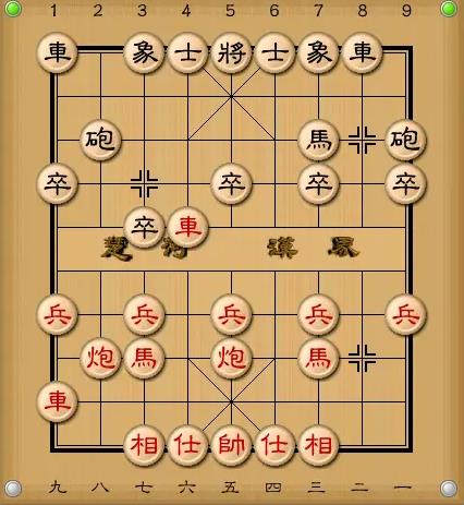 中国象棋单机版