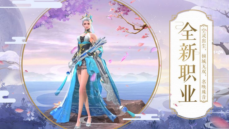 永夜幻想漫灵