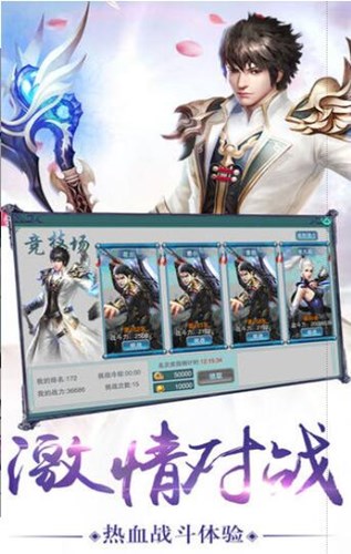 万界封神