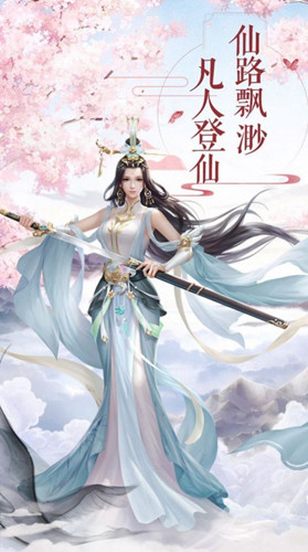 太古狂神