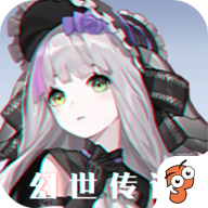 艾伦大陆正版