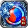 紫装传奇华哥版