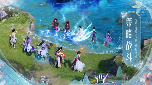 山海经之神州武纪