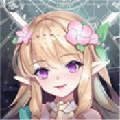 星界物语
