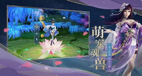 战绝天下