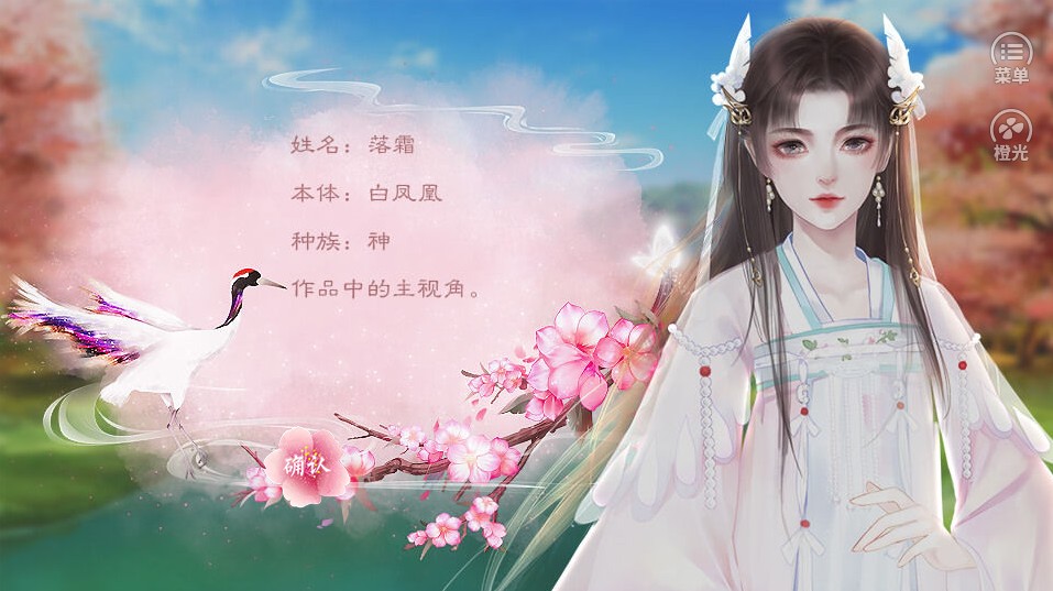 这届神仙好难带