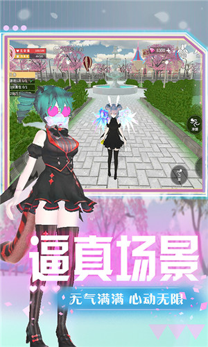 热血女神高校