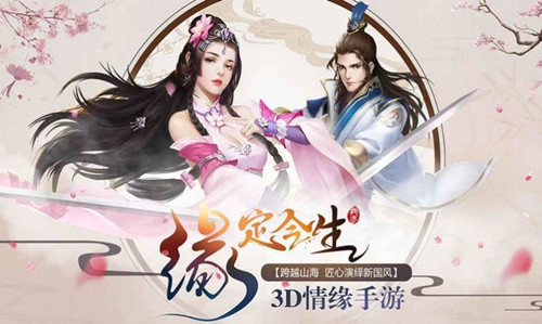 大唐龙帝