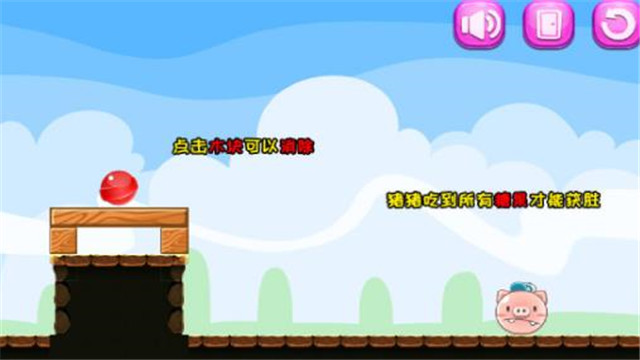 糖果在哪里
