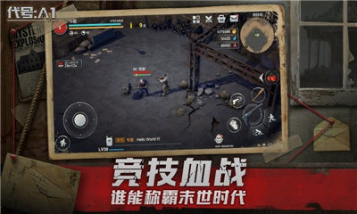 代号梦蝶重生官网