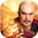 征途2最新版