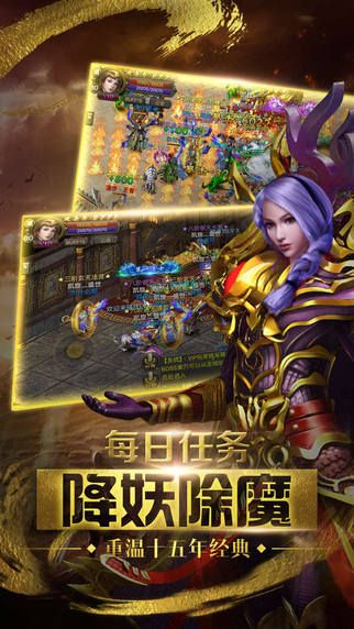 武神雷霆二合一