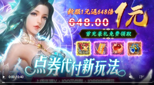 封灵诀返利版