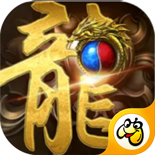 散人无双变态版