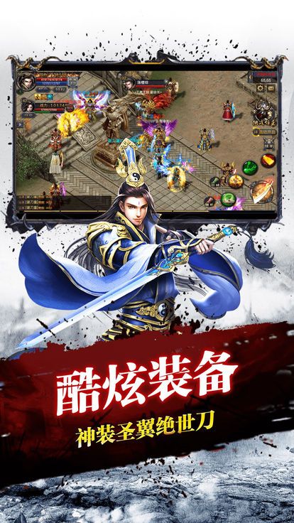 180灭世玉兔传奇