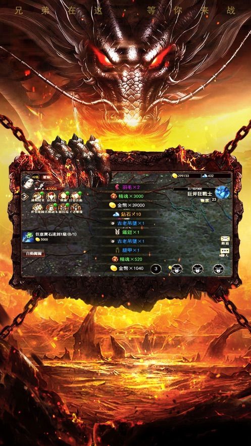 嘟嘟沉默寂静传奇官网