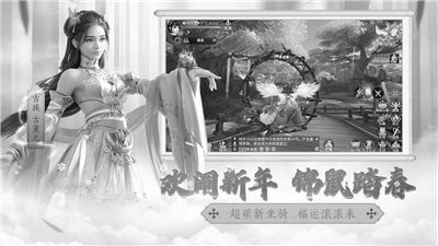 斗破苍穹斗帝之路