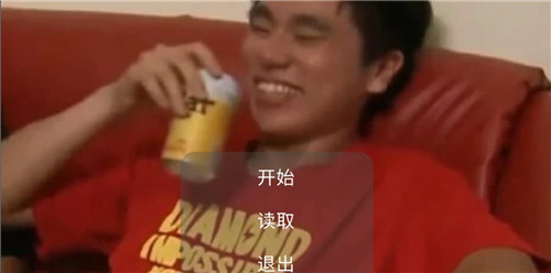 逃离杰哥3.0