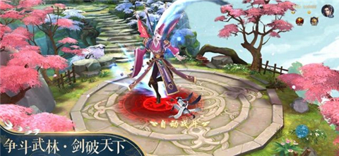 永夜江湖猎妖手游