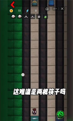 猛鬼宿舍苔藓密室