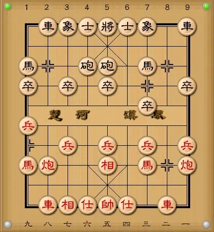 天天中国象棋