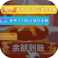 御龙弑天资源版