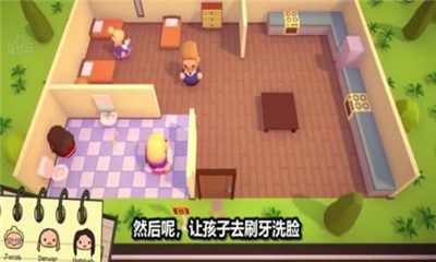 都市无敌奶爸