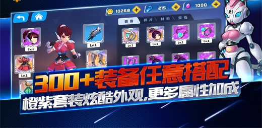 边际猎人游戏