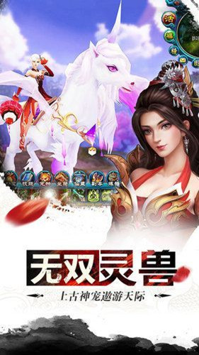 明月永夜