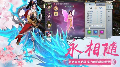 诸天万域行者