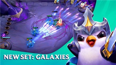 云顶之弈10.16最新版