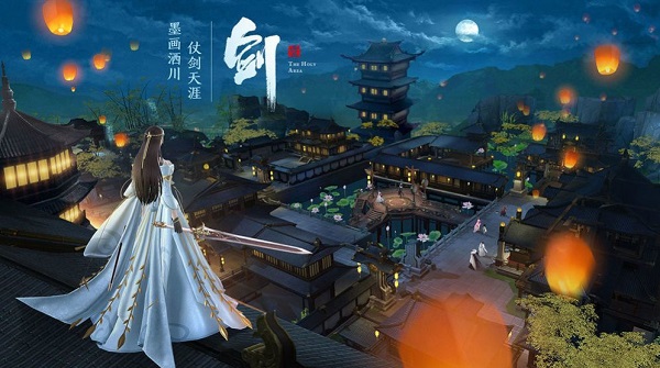 狂暴剑仙手游