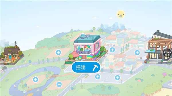 托卡生活世界1.80