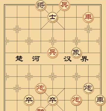 一起下象棋手机版