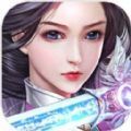 美人修真