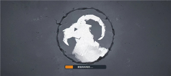 北境之地全DLC