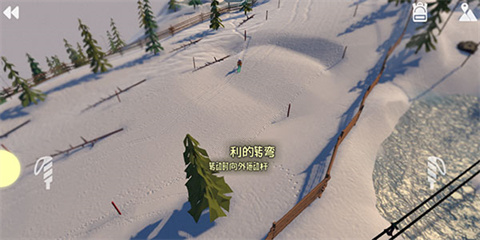 高山滑雪模拟器汉化版