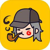 一起剧本杀最新版
