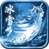 九五冰雪传奇官网