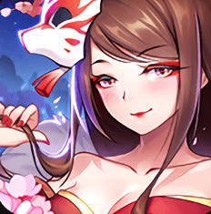 妖姬乱斗游戏