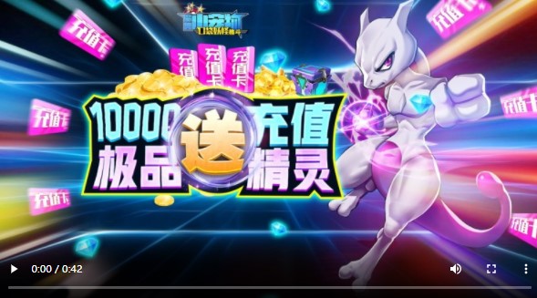 魔兽小宠物官方版