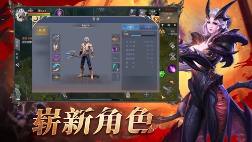 最强幻兽游戏