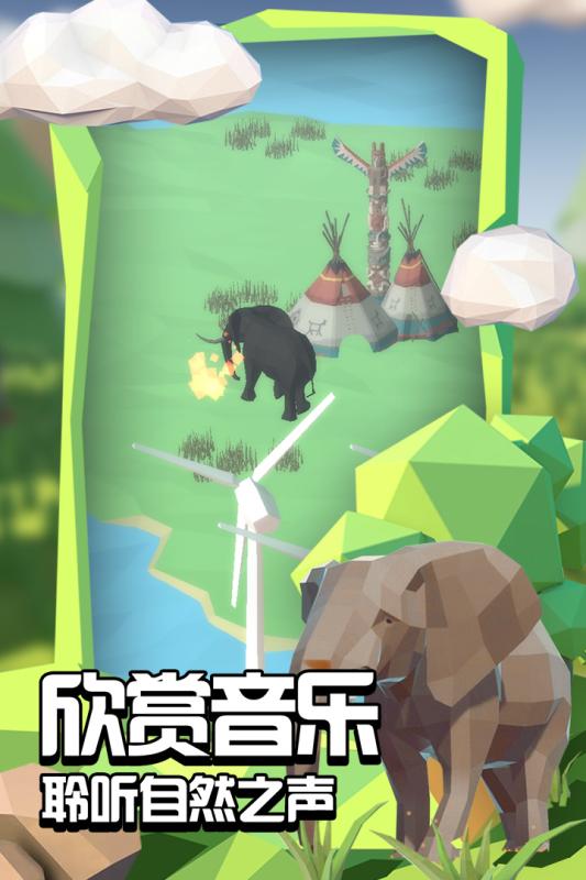沙盒绿洲
